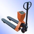 斤斤計較“3噸手動搬運叉車秤”產品質量好[供應]_衡器_世界工廠網中國產品信息庫