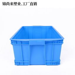 錦尚來網格藍色塑料托盤廠家 川字型1200 1000網格倉庫叉車塑料托盤報價 高清圖片 高清大圖