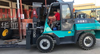 華亞重工越野叉車解析