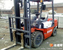 【轉讓二手叉車(1-20t),9成新二手叉車,優惠價,送貨上門】 - 處理網