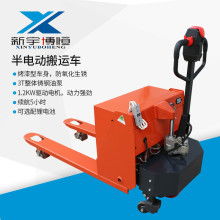 泰興市易得力搬運機械廠 供應產品