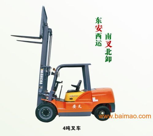 阜陽杭州叉車 抱夾叉車、安叉叉車價格及廠家選購指南